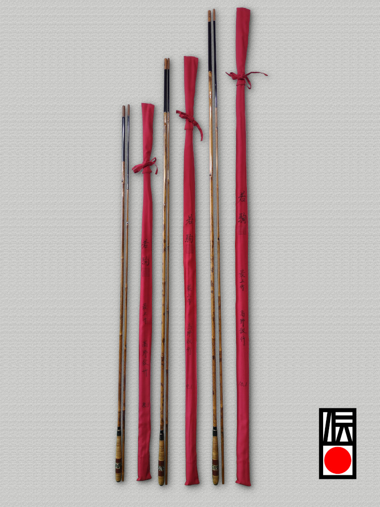 高野紋竹8尺~10尺