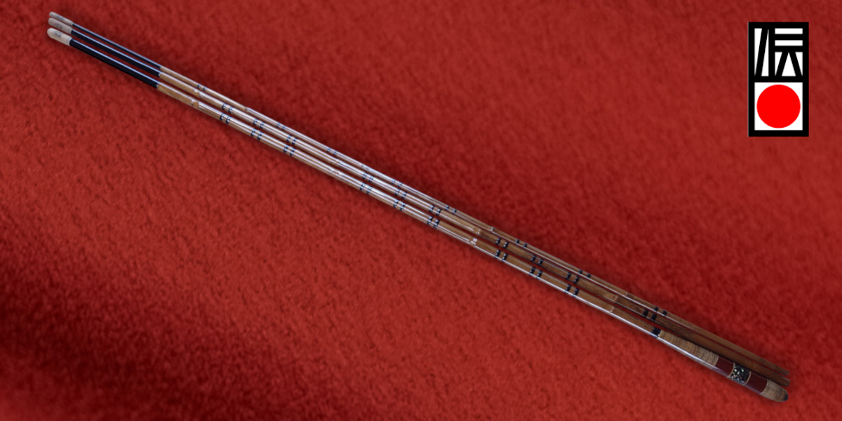 若駒高野紋竹釣り竿